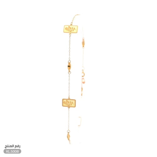 خلخال الوردة ذهب عيار 21 (KL.5008)