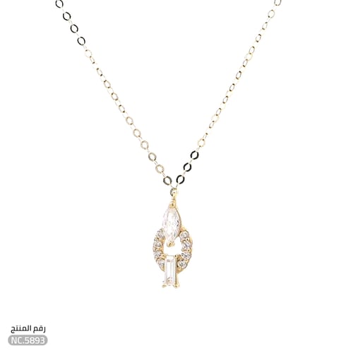 قلادة ذهب عيار 18 مرصعة بفصوص ساحرة أنيقة (NC.5893...