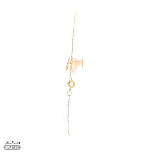 سوارة ذهب عيار 21 تصميم حرف P ساحر (SW.5489P)