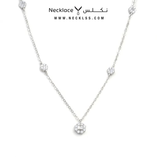 قلادة فضة ( NCSL.0029 )