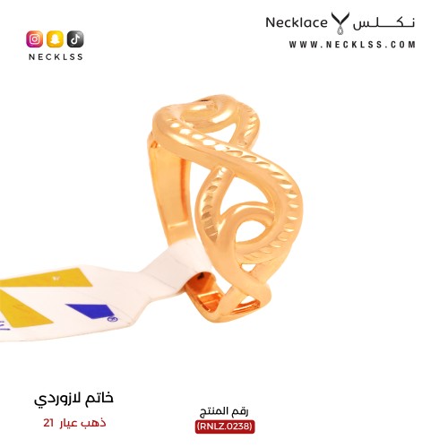 خاتم ذهب عيار 21 لازوردي (RNLZ.0238)