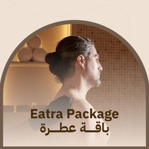 باقة عطرة