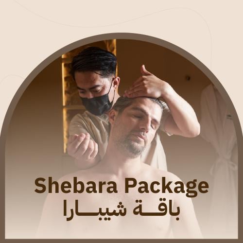 باقة شيبارا