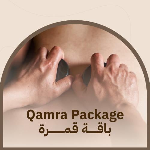 باقة قمرا