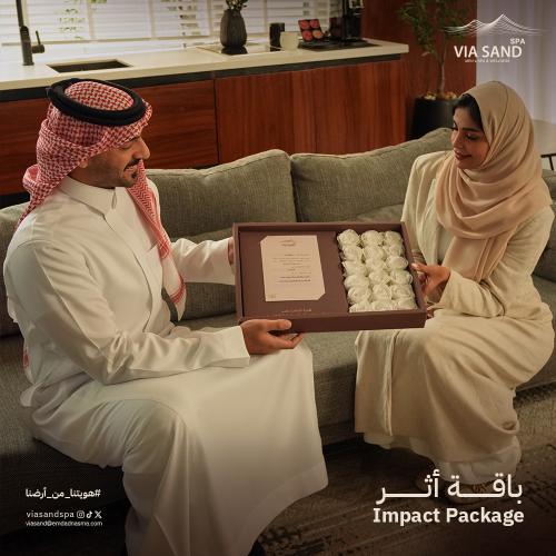 باقــــــة أثـــــر