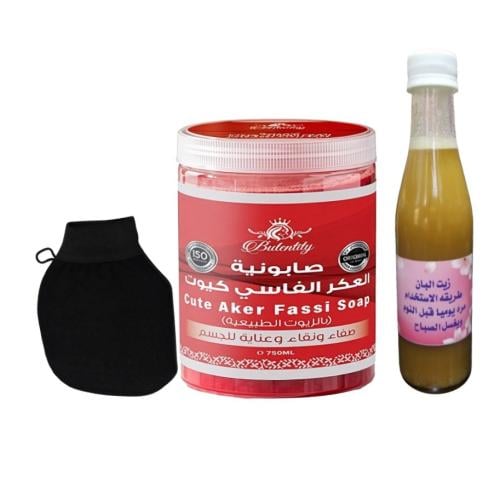 مجموعة العناية بالبشرة والجسم - 3 قطع