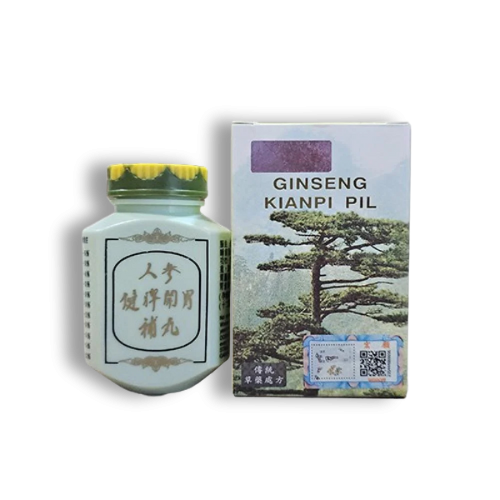 مكمل غذائي حبوب مستخلص جذور الجنسنج (Ginseng) - 60...