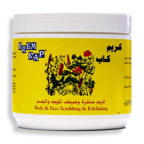 كريم كاب - سنفرة ومقشر لتنظيف البشرة وتوحيد اللون...