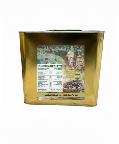 زيت زيتون بكر - منشأ فلسطين (نابلس)