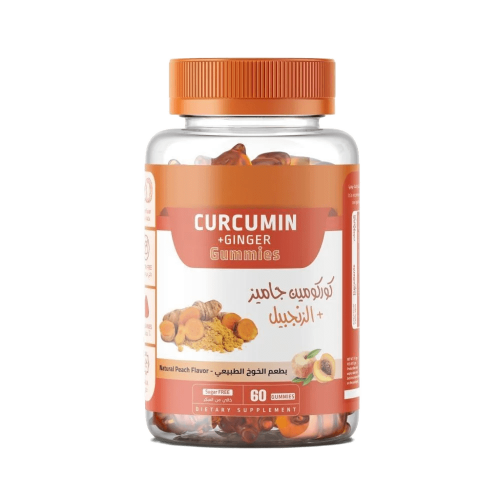 مكمل غذائي جاميز - مستخلص الكركم والزنجبيل والفيتا...