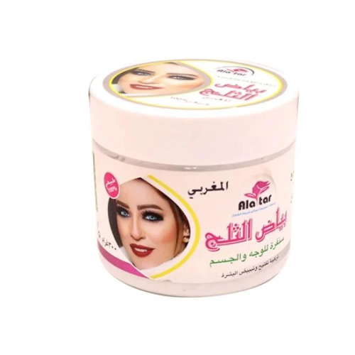 مقشر البشرة (Exfoliator) للوجه والجسم - ماركة العط...