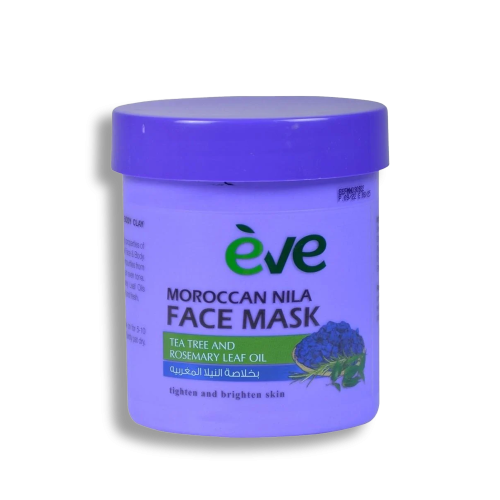 ماسك الوجه بخلاصة النيلة المغربية - تنظيف عميق للب...