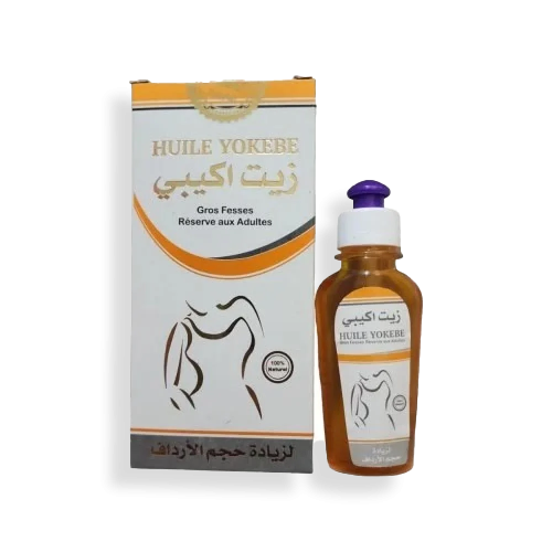 زيت الاكبي للجسم