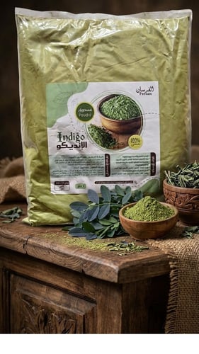 مسحوق الإنديجو (النيلي)