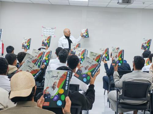 كتاب بدرالدين للتحصيلي