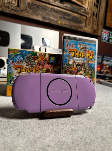 PSP 3000 Lilac Purple Monster Hunter Airou Village...