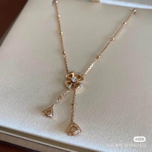 سلسال بولغري