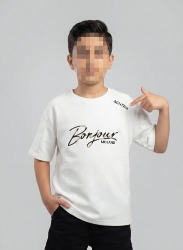 تيشرت ولادي اوفر سايز