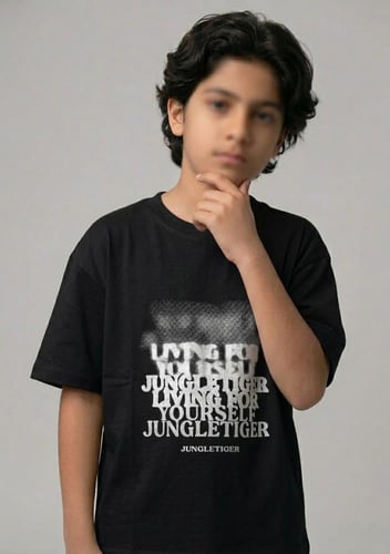 تيشرت شبابي اوفر سايز