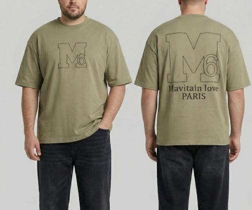 تي شيرت سوبر جامبو