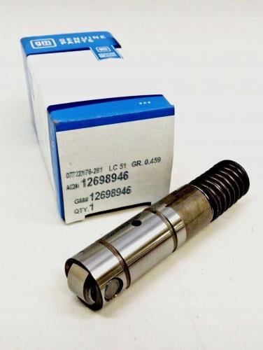 تكاية كمارو 2010-2024 وكالة DOD (حبة)