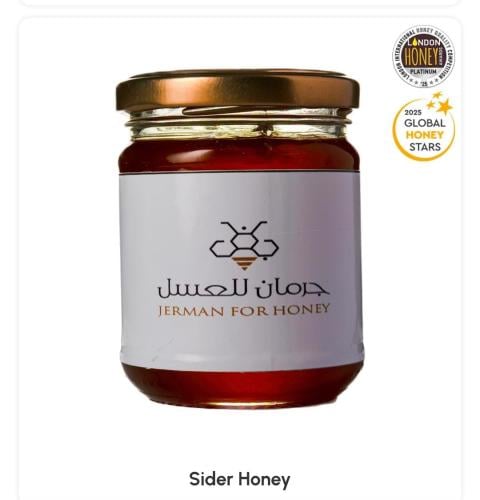 عسل سدر بلدي 1000 جرام