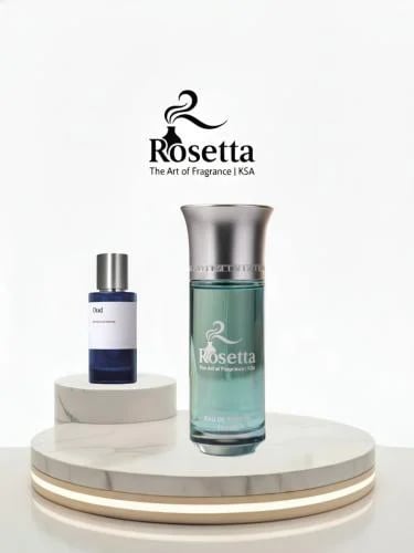 عود ماركوجا روزيتا 75ML