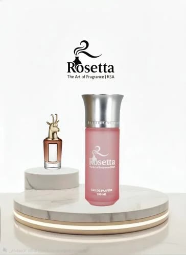 بديل عطر كونستانس نسائي 75ML