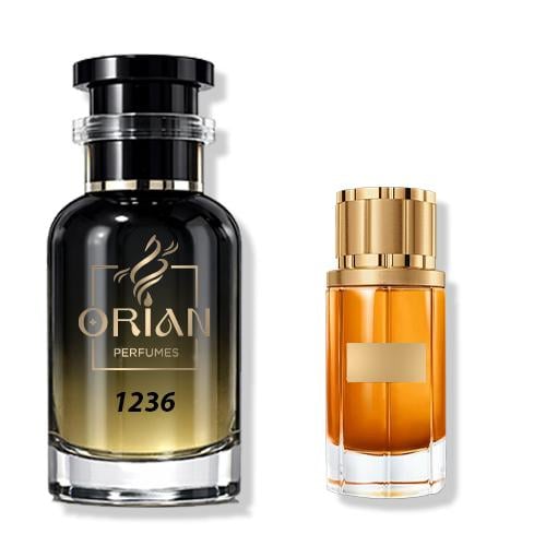 شوبارد عود ملكي Oud Chopard