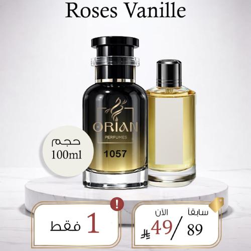Roses Vanille