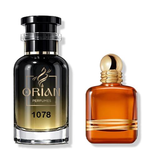 Amber Giorgio Armani