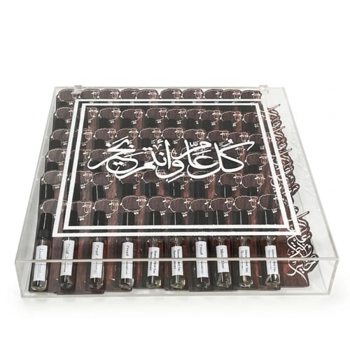 كرت كل عام وانتم بخير مع عطر