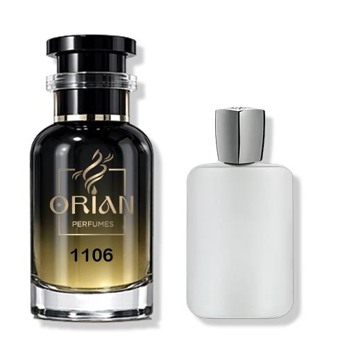 Galloway Parfums de Marly