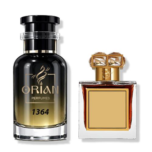 Amber Aoud Roja