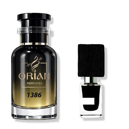 Black Afgano