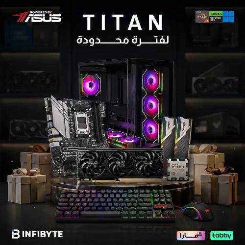 تجميعة TITAN Gaming PC | ملك الألعاب بـ 3D V-Cache...