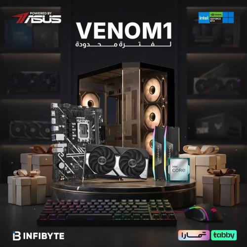 تجميعة Venom 1 Gaming PC | وحش الـ 16GB VRAM وسرعة...