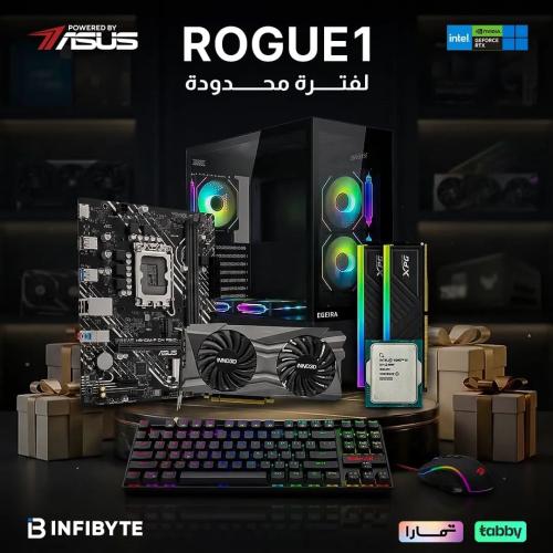 تجميعة Rouge 1 Gaming PC | الأداء الذكي والقيمة ال...