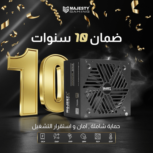 بور سبلاي ماجيستي 1000 واط ذهبي – معياري بالكامل –...