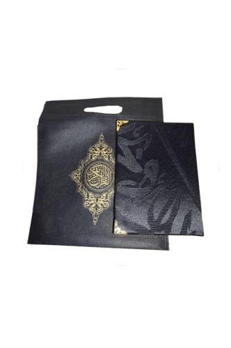 مصحف مغلف نموذج محاكي لكسوة الكعبة