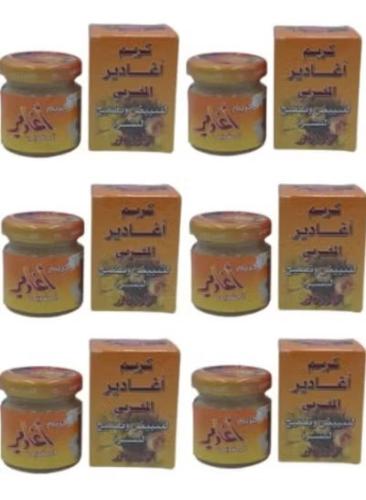 كريم اغادير المغربي لتبييض وتفتيح البشرة 6 قطع