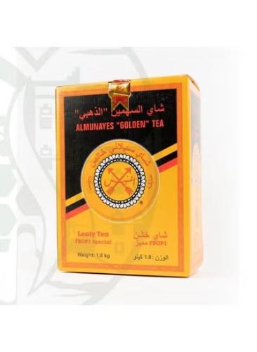 شاي السهمين(المنسي) فله 1.8 كلجم