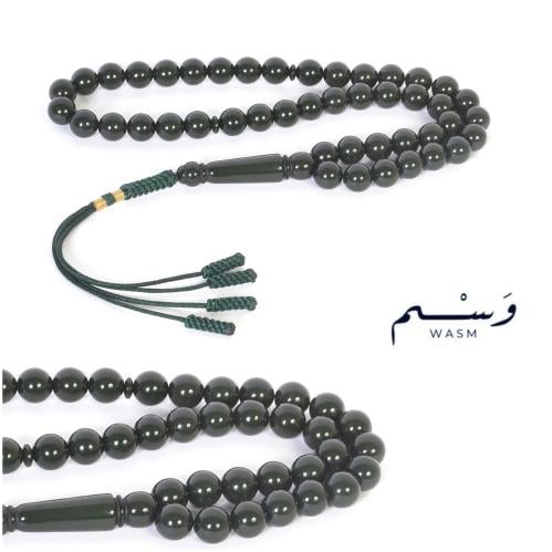 سبح وسـم | زيتي