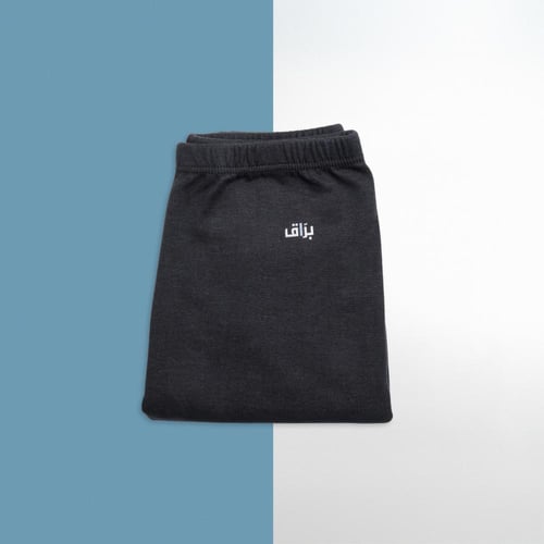 ثيرمال للأطفال