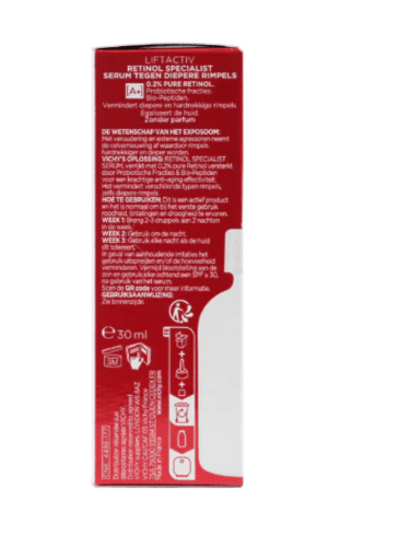 سيروم التجاعيد العميقة [A+]