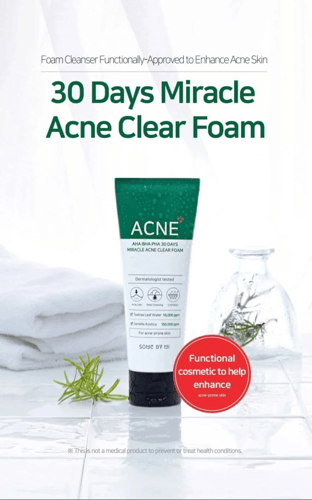 رغوة معالجة حب الشباب