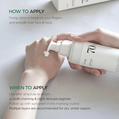 لوشن هارتليف اليومي 70%