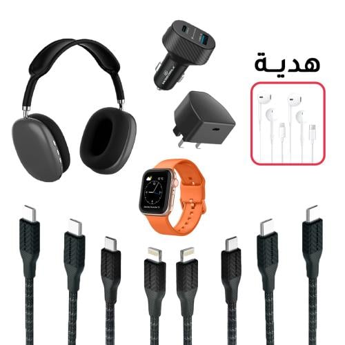 باقة التوفير الحصرية والمحدودة