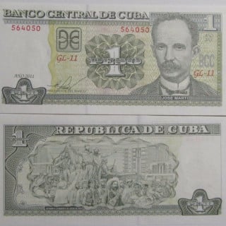 كوبا فئة 1 بيسو أنسر