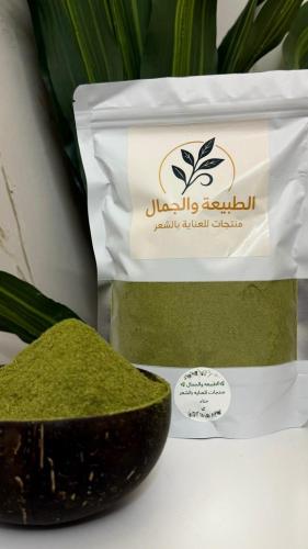 حناء المدينه الفاخره بدون إضافات